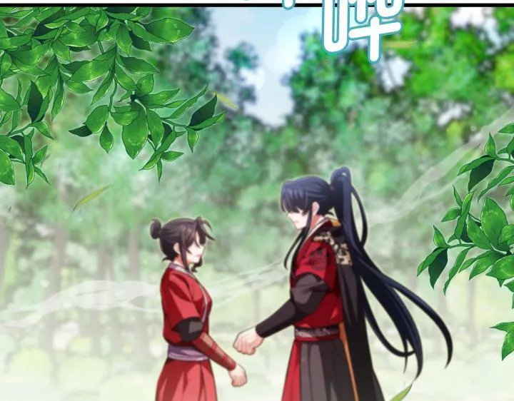 第471页