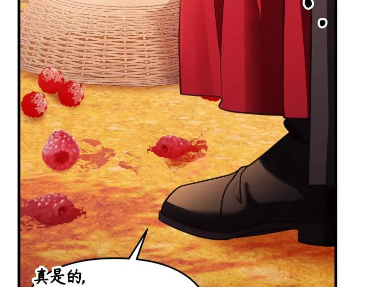 第570页