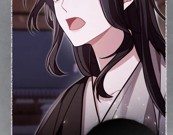 第381页