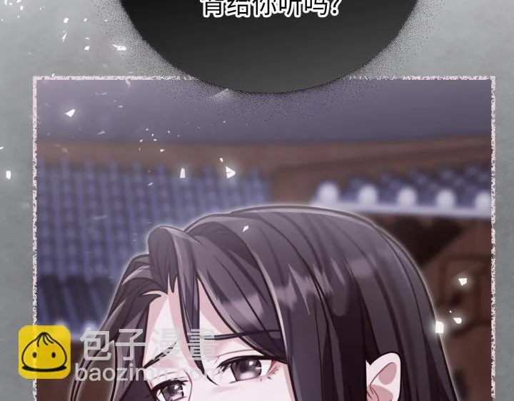 第378页