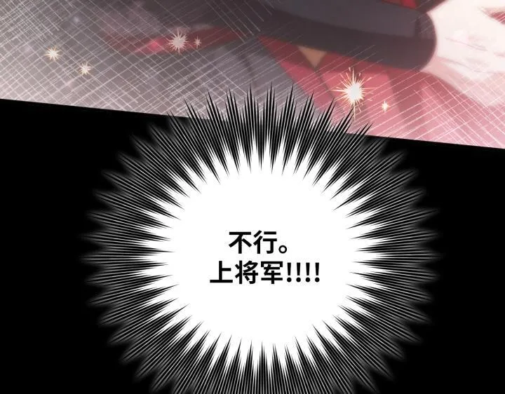 第321页