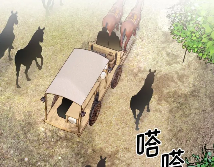 第360页