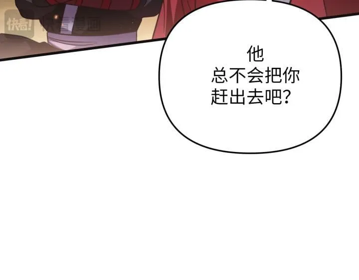 第483页