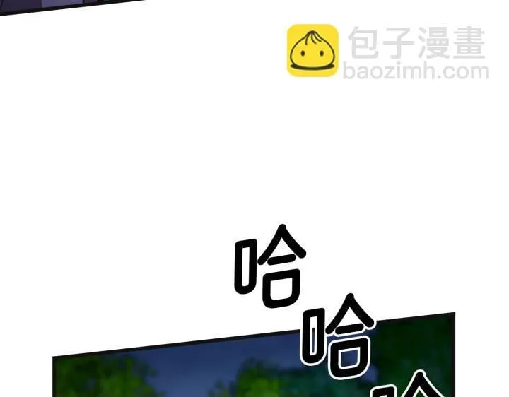 第630页