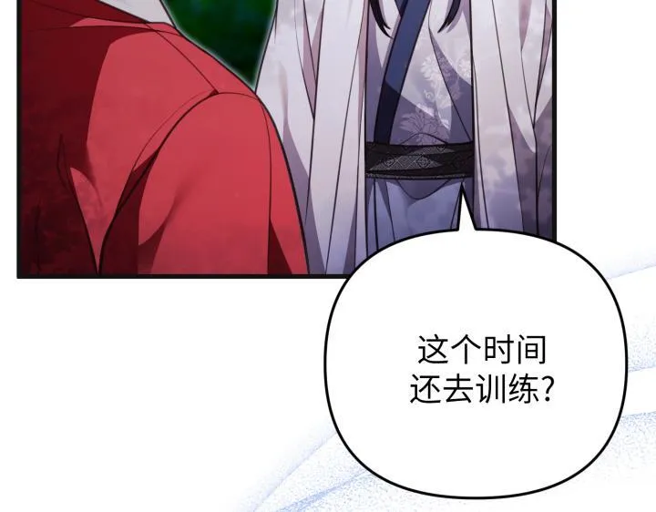 第576页