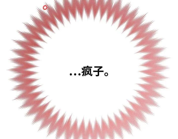 第693页