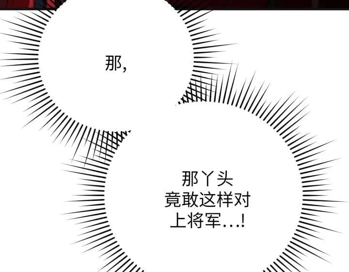 第264页