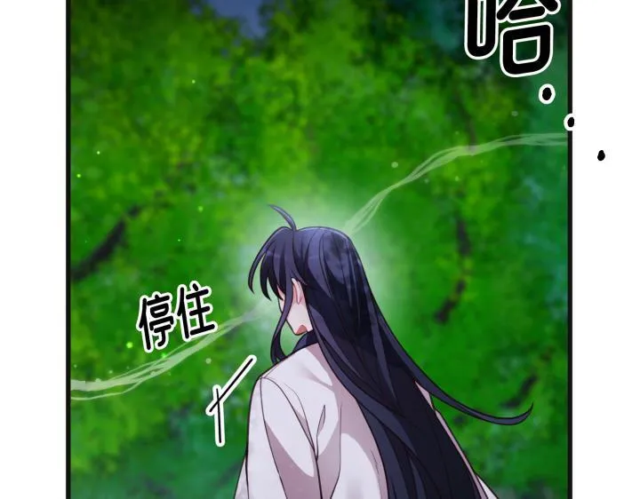 第633页