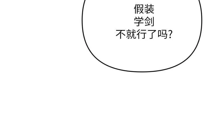 第501页