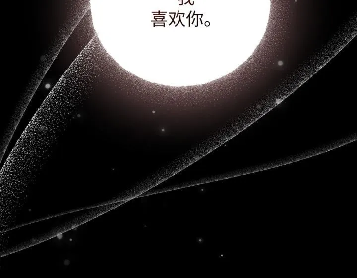 第303页