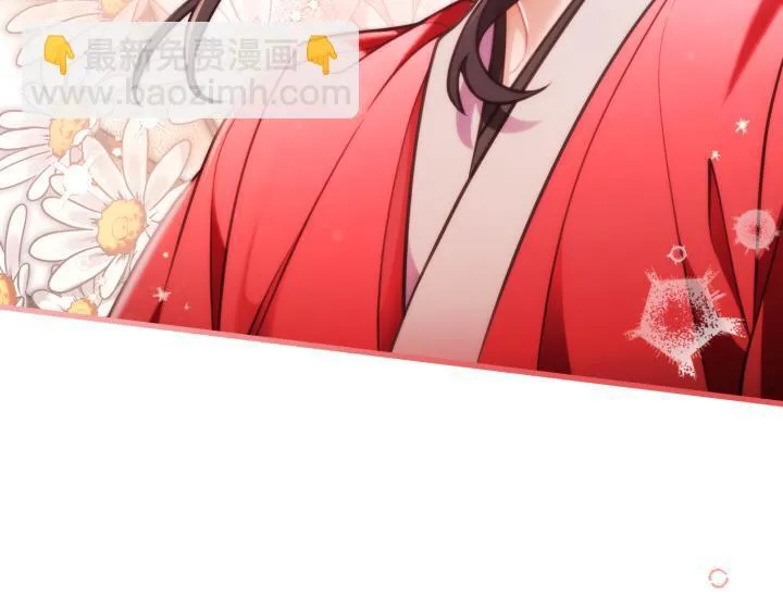 第240页