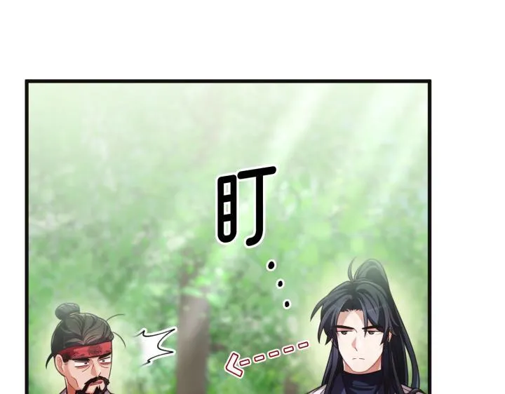 第366页
