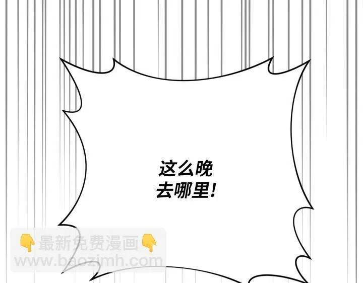 第522页