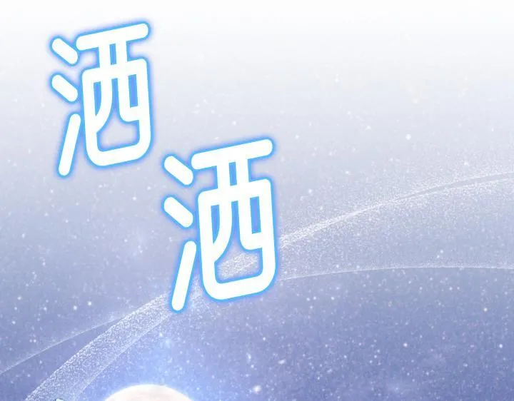 第651页