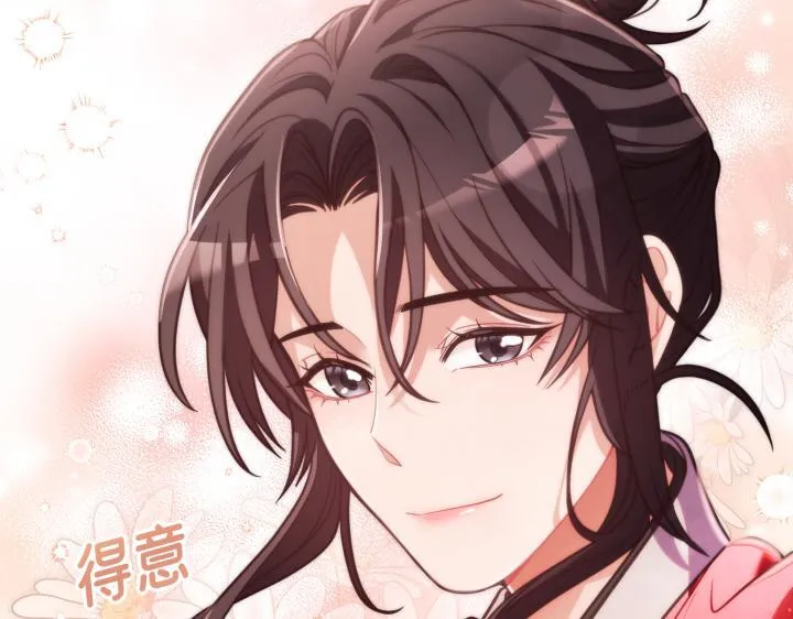 第237页