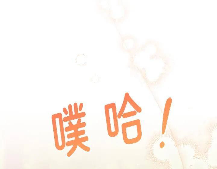 第270页