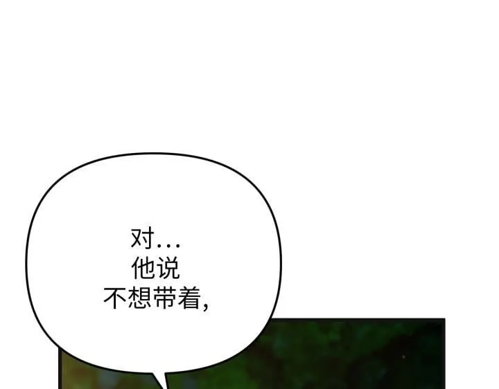 第468页