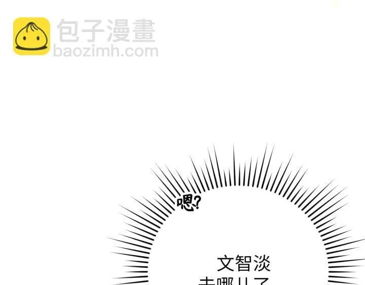 第534页