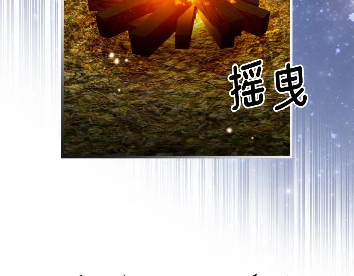 第456页
