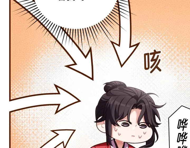 第429页