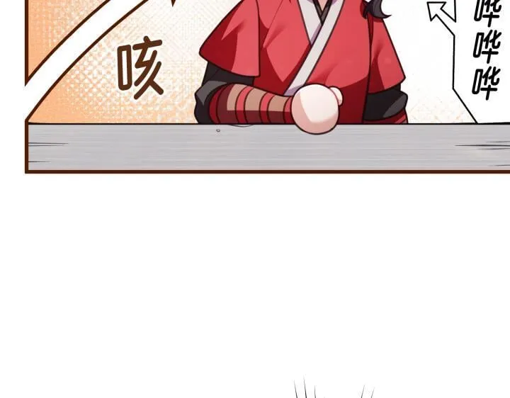 第432页