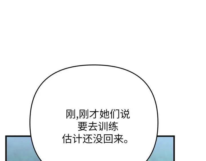 第570页