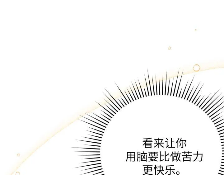 第402页