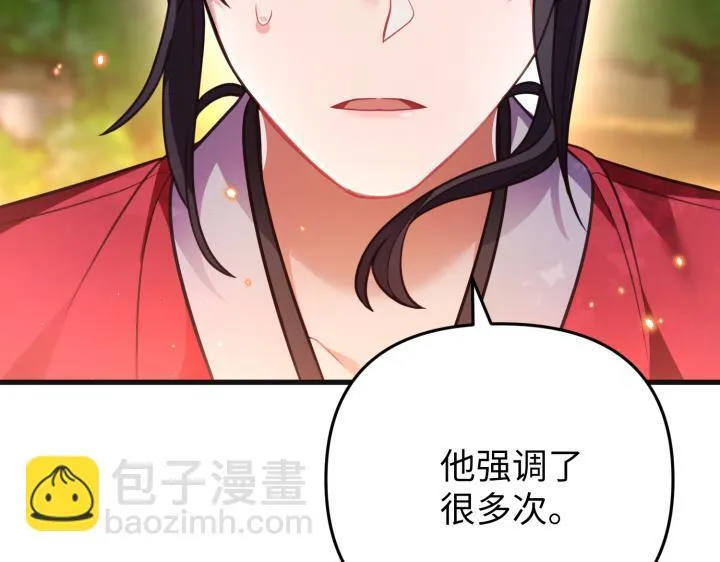 第489页