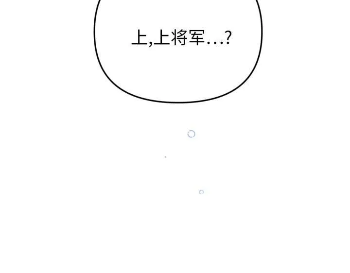 第603页