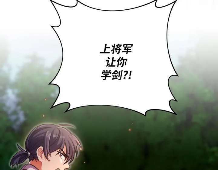 第459页