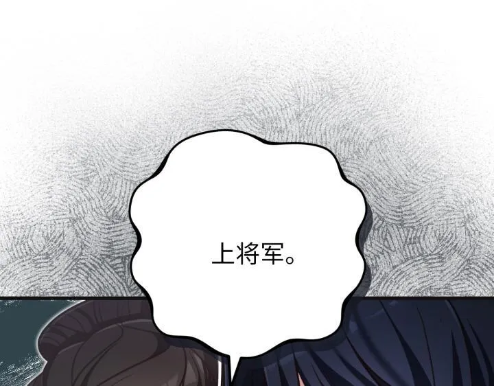 第552页