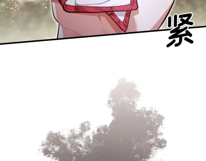第438页
