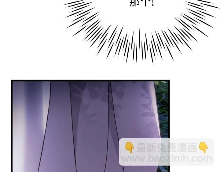 第309页