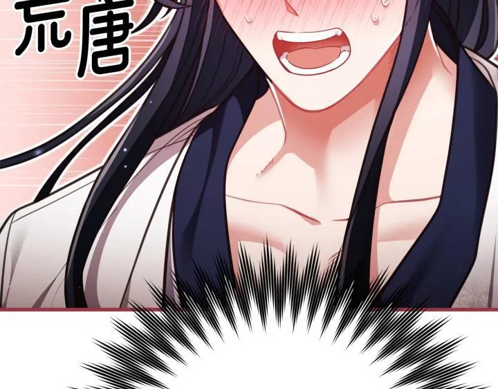 第222页
