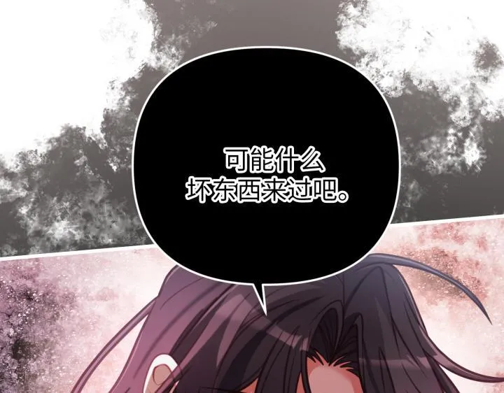 第441页