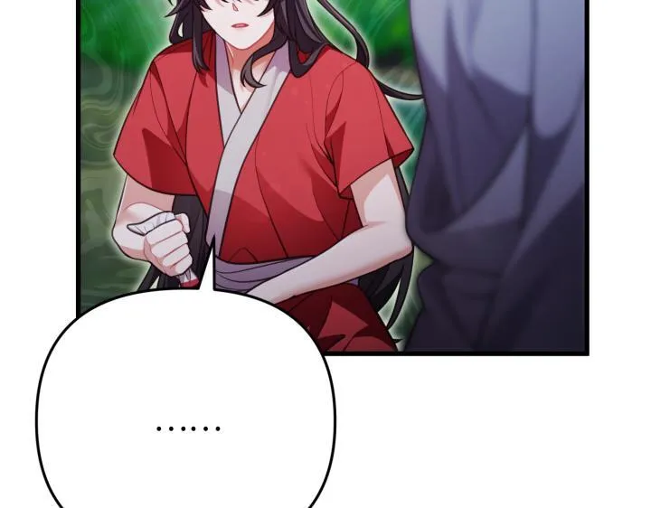 第429页
