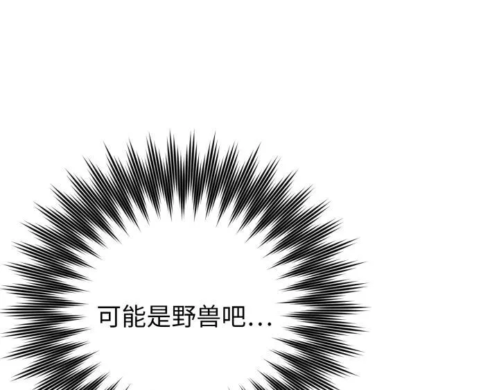 第348页