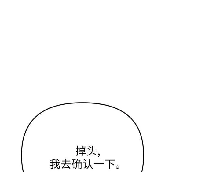 第579页
