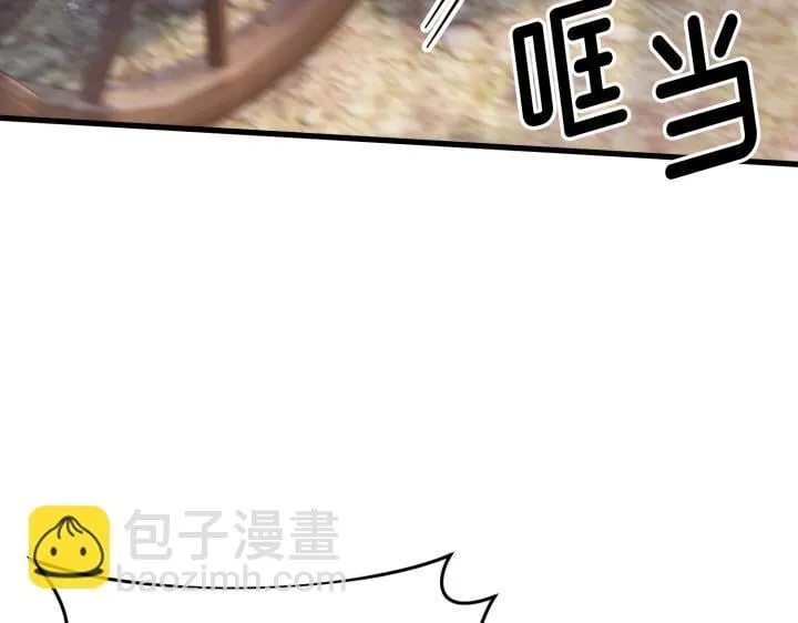 第525页