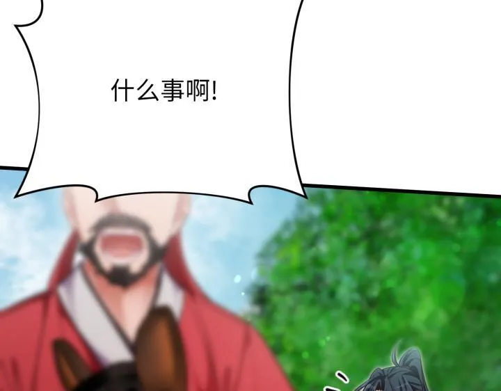 第528页