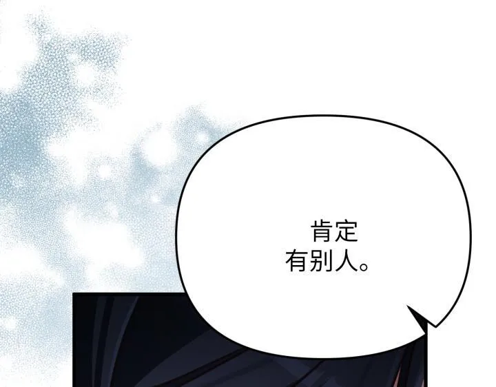 第633页