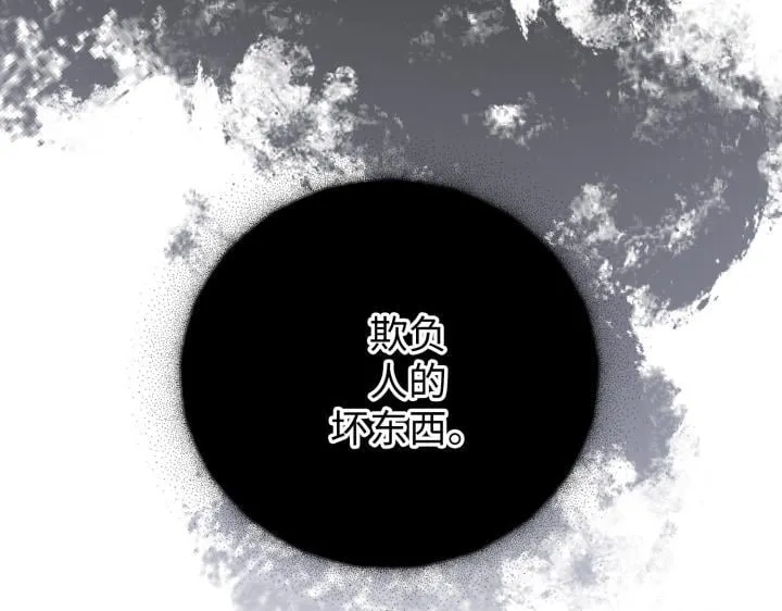 第450页