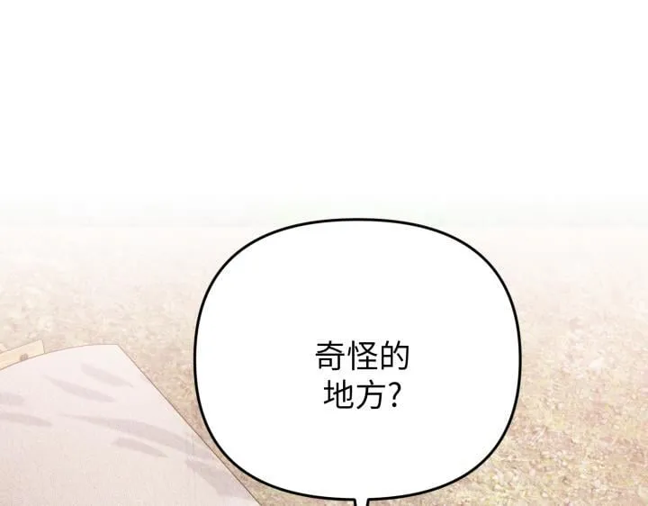 第546页
