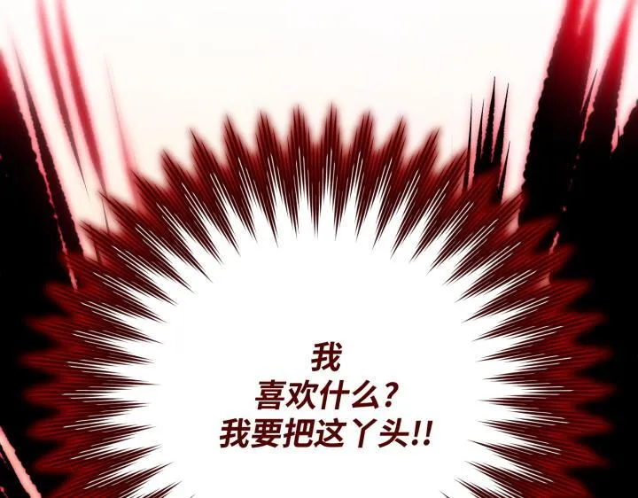 第258页