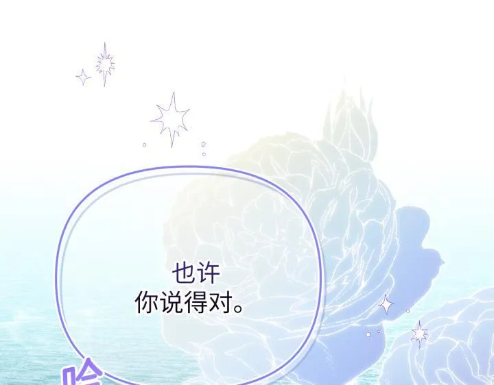 第276页