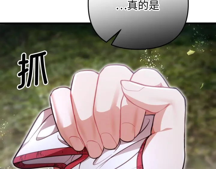 第435页