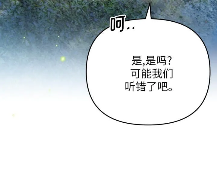 第369页