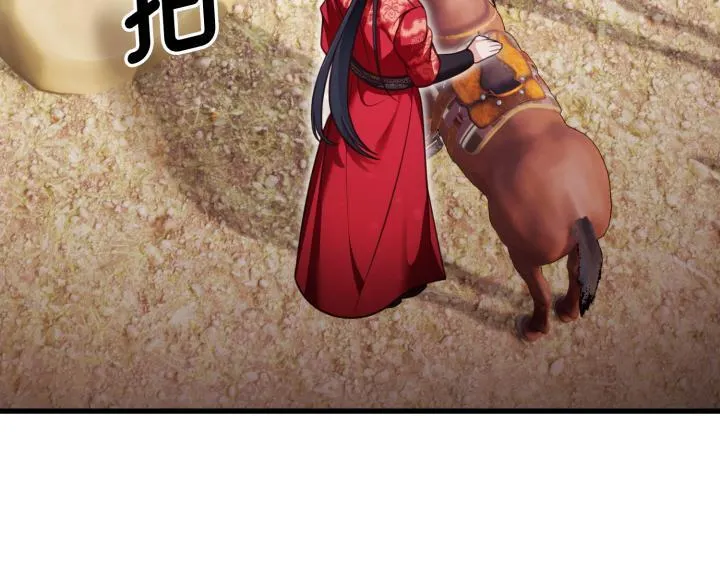 第552页