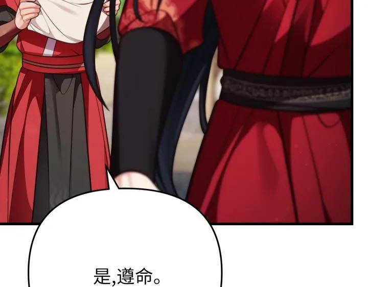 第585页