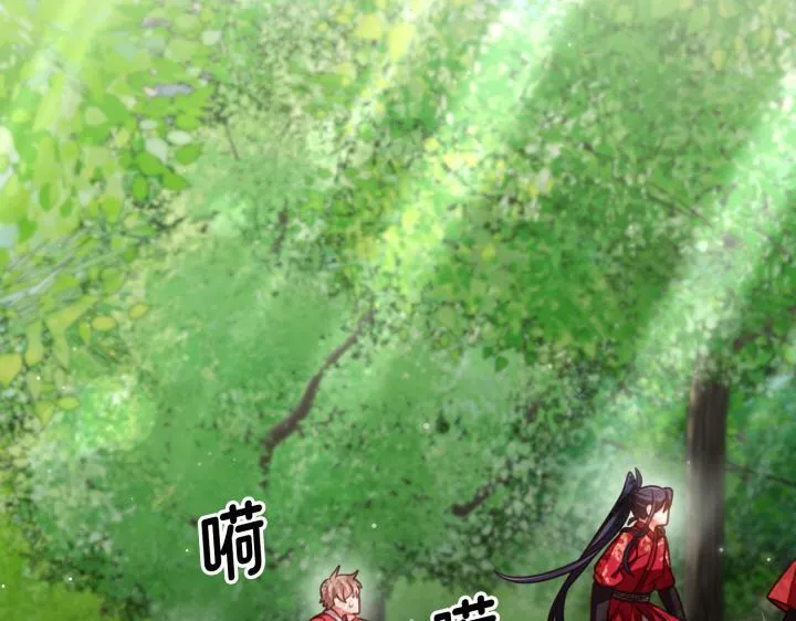 第603页